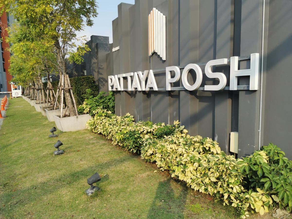 Pattaya Posh Condominium エクステリア 写真